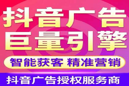 SEM托管代运营助力企业高效营销